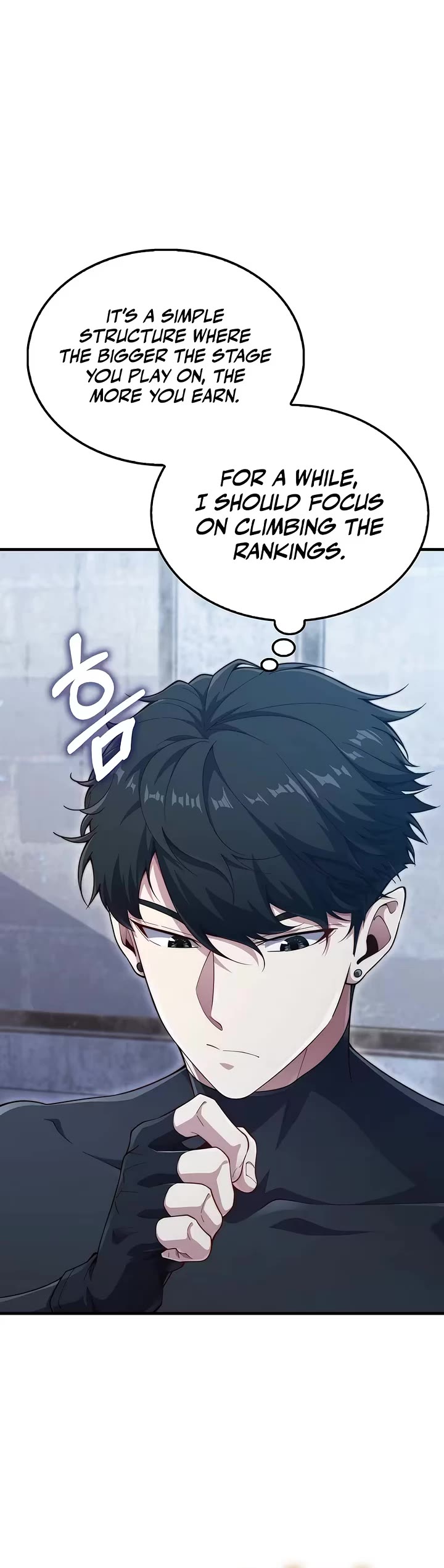 The Lord's Coins Aren't Decreasing?! Chapter 222 page 42 - Chapter 222