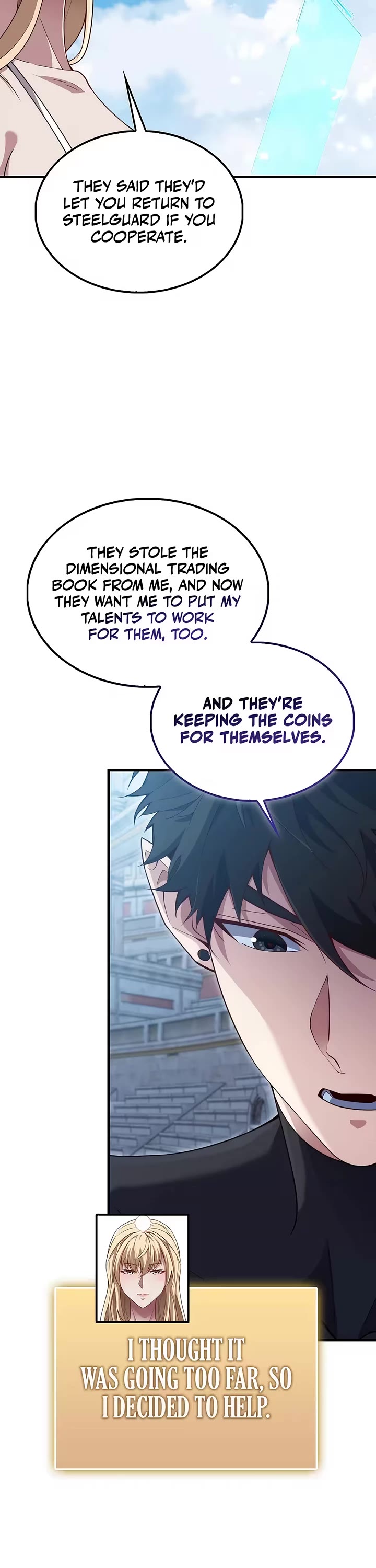 The Lord's Coins Aren't Decreasing?! Chapter 222 page 46 - Chapter 222