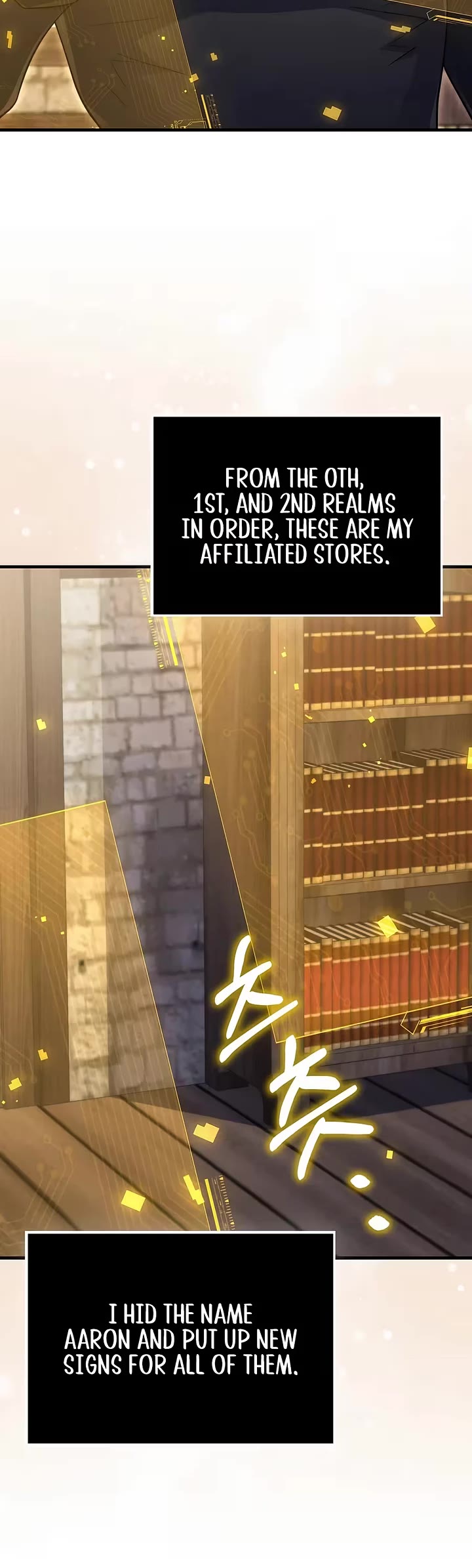The Lord's Coins Aren't Decreasing?! Chapter 223 page 2 - Chapter 223