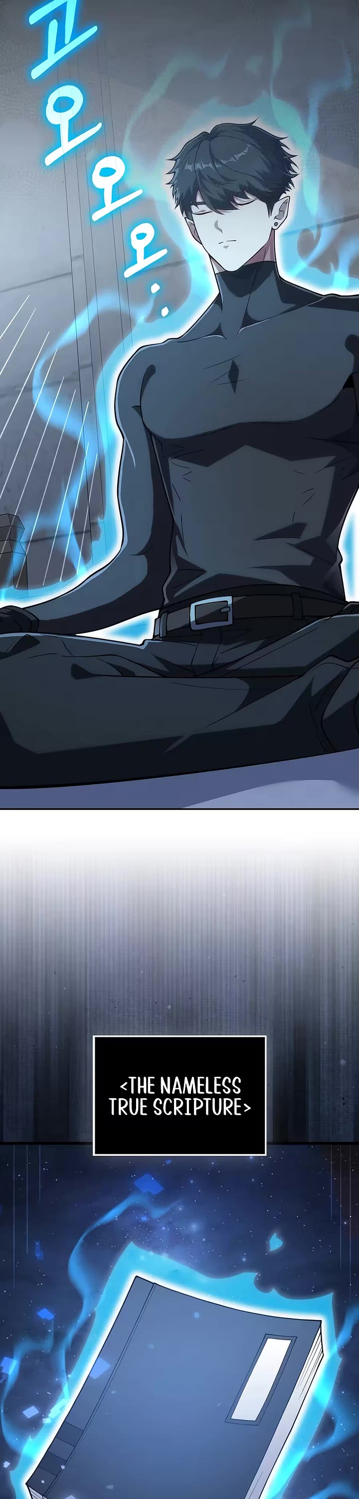 The Lord's Coins Aren't Decreasing?! Chapter 223 page 29 - Chapter 223