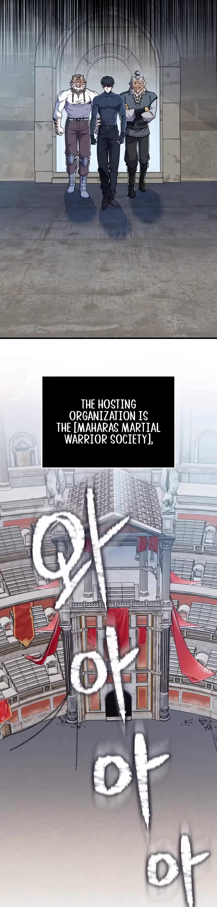 The Lord's Coins Aren't Decreasing?! Chapter 223 page 37 - Chapter 223