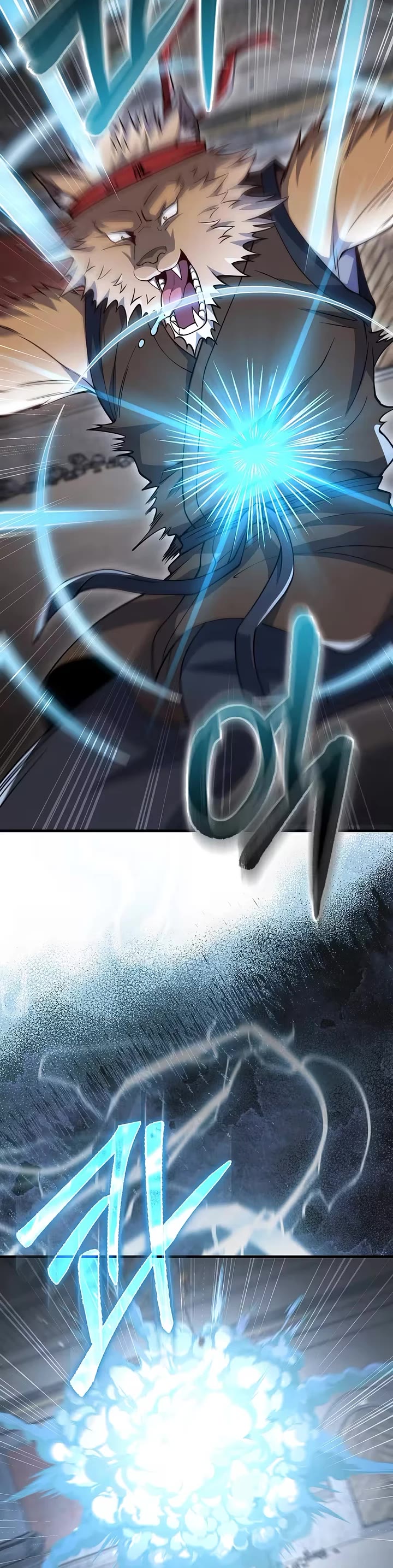 The Lord's Coins Aren't Decreasing?! Chapter 223 page 42 - Chapter 223