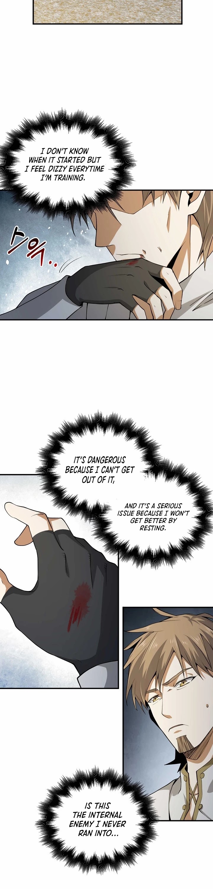 The Lord's Coins Aren't Decreasing?! Chapter 23 page 14 - Chapter 23