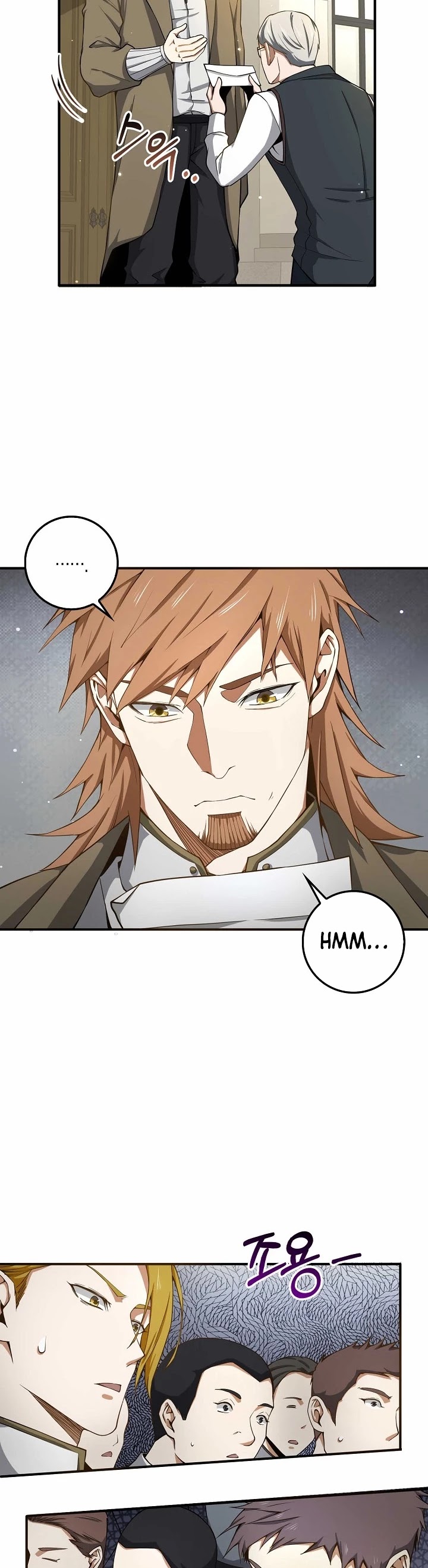 The Lord's Coins Aren't Decreasing?! Chapter 23 page 28 - Chapter 23
