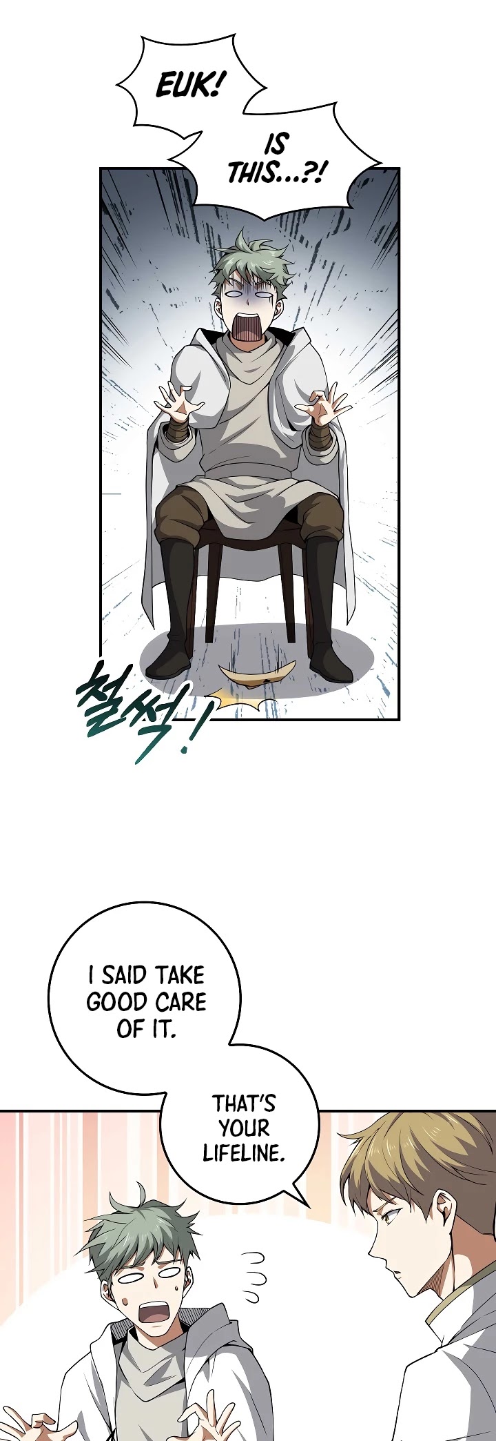 The Lord's Coins Aren't Decreasing?! Chapter 24 page 10 - Chapter 24