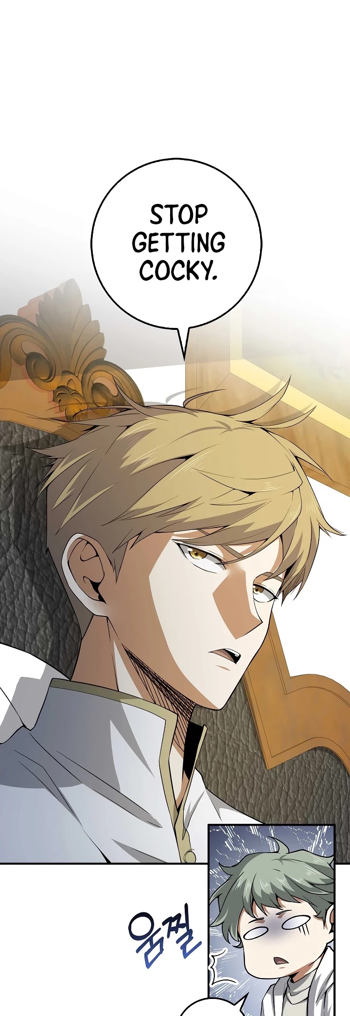 The Lord's Coins Aren't Decreasing?! Chapter 24 page 15 - Chapter 24