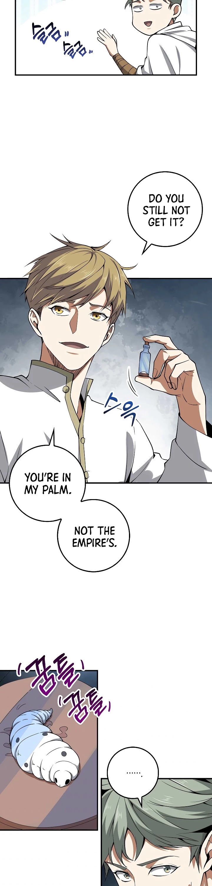 The Lord's Coins Aren't Decreasing?! Chapter 24 page 17 - Chapter 24