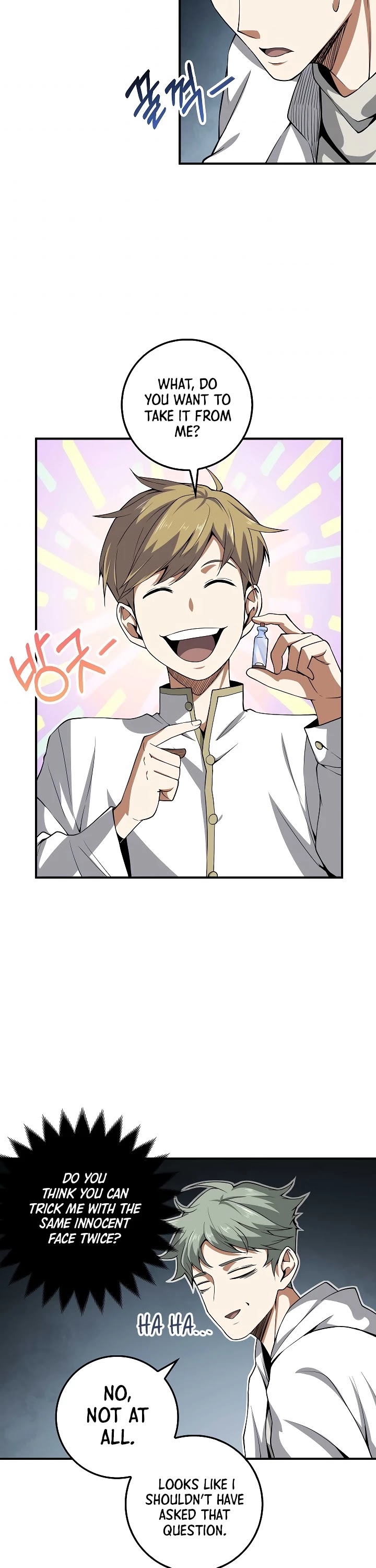 The Lord's Coins Aren't Decreasing?! Chapter 24 page 18 - Chapter 24