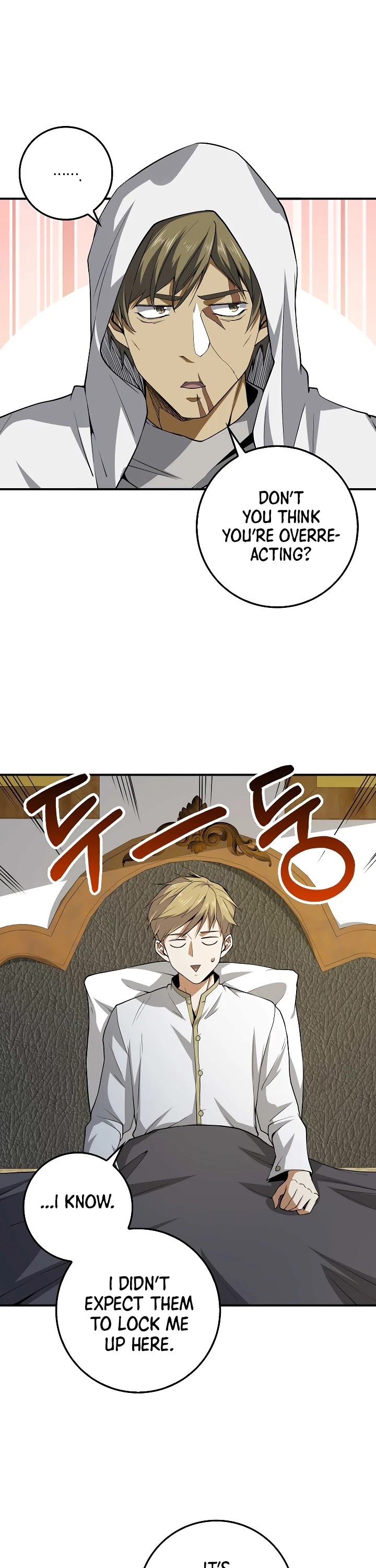 The Lord's Coins Aren't Decreasing?! Chapter 24 page 2 - Chapter 24