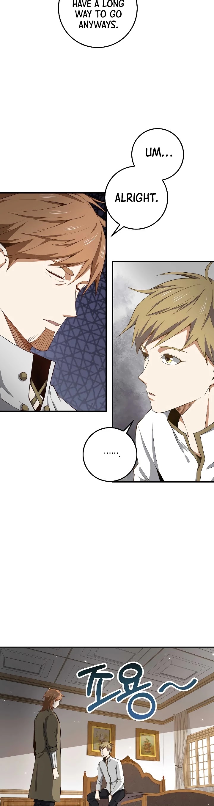 The Lord's Coins Aren't Decreasing?! Chapter 24 page 33 - Chapter 24