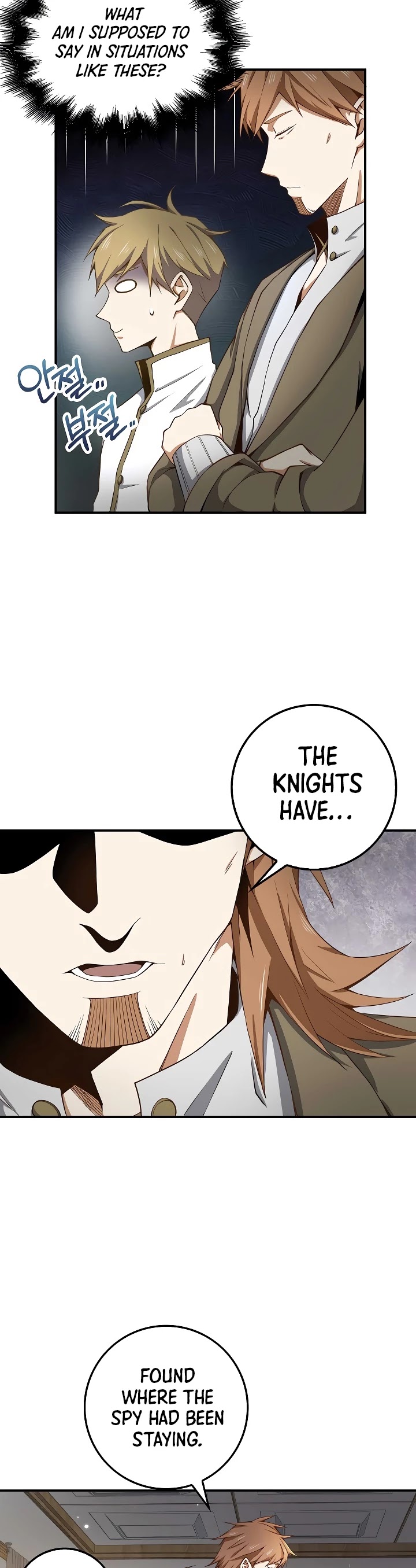 The Lord's Coins Aren't Decreasing?! Chapter 24 page 36 - Chapter 24