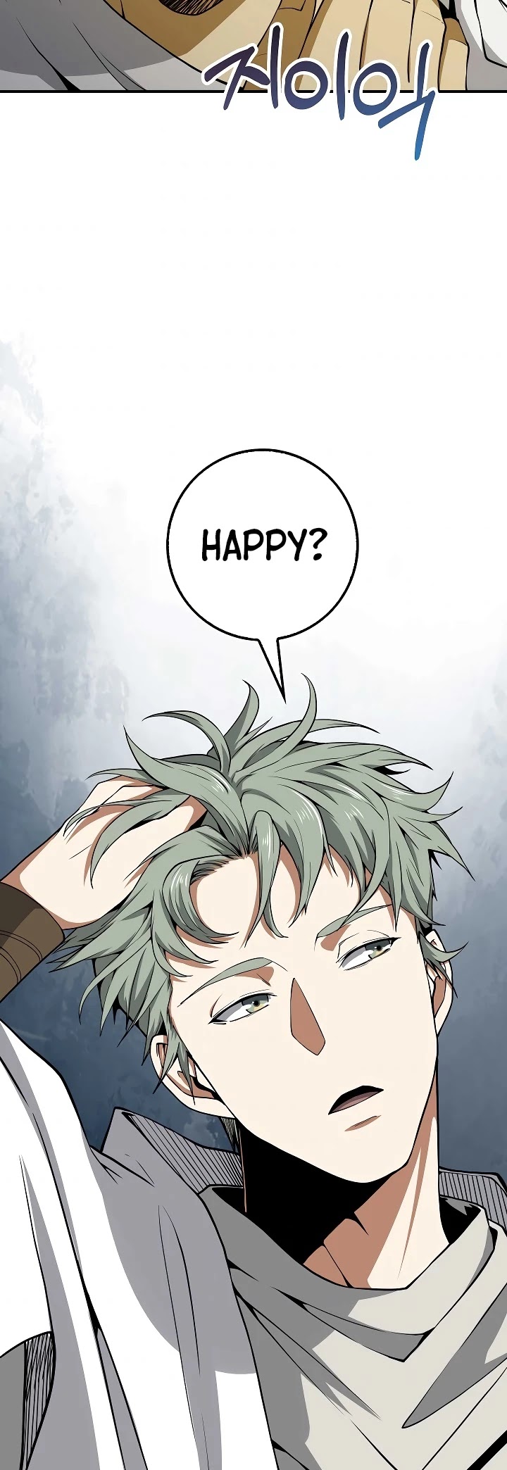 The Lord's Coins Aren't Decreasing?! Chapter 24 page 5 - Chapter 24