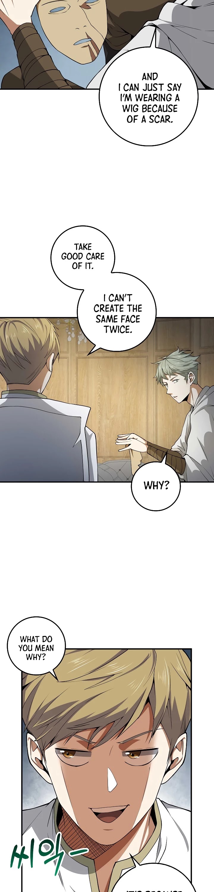 The Lord's Coins Aren't Decreasing?! Chapter 24 page 8 - Chapter 24