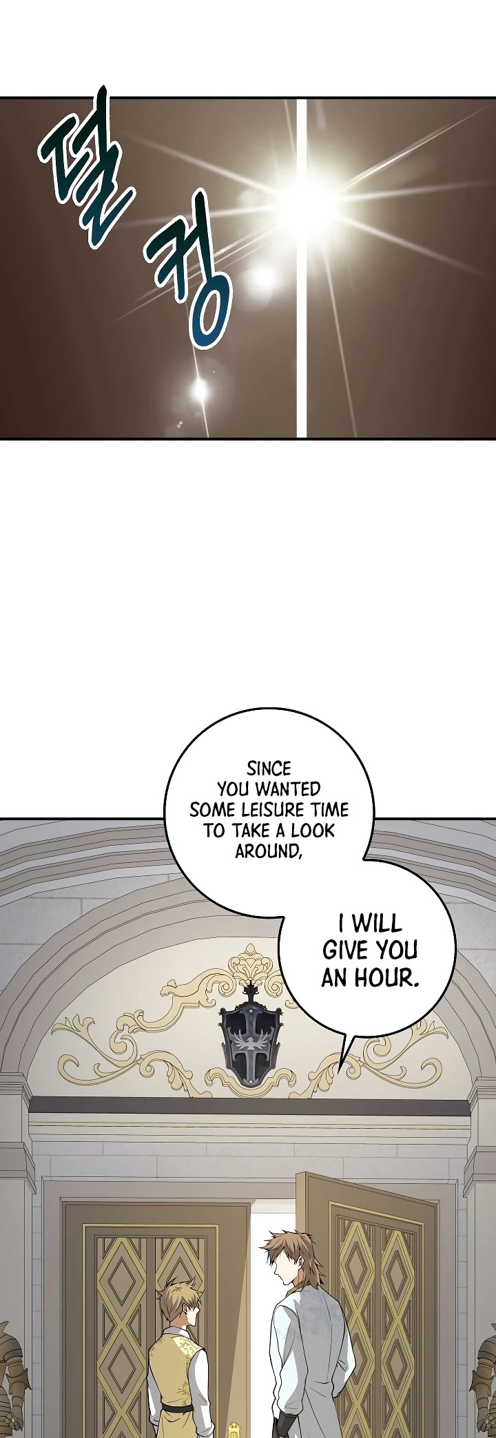 The Lord's Coins Aren't Decreasing?! Chapter 25 page 11 - Chapter 25
