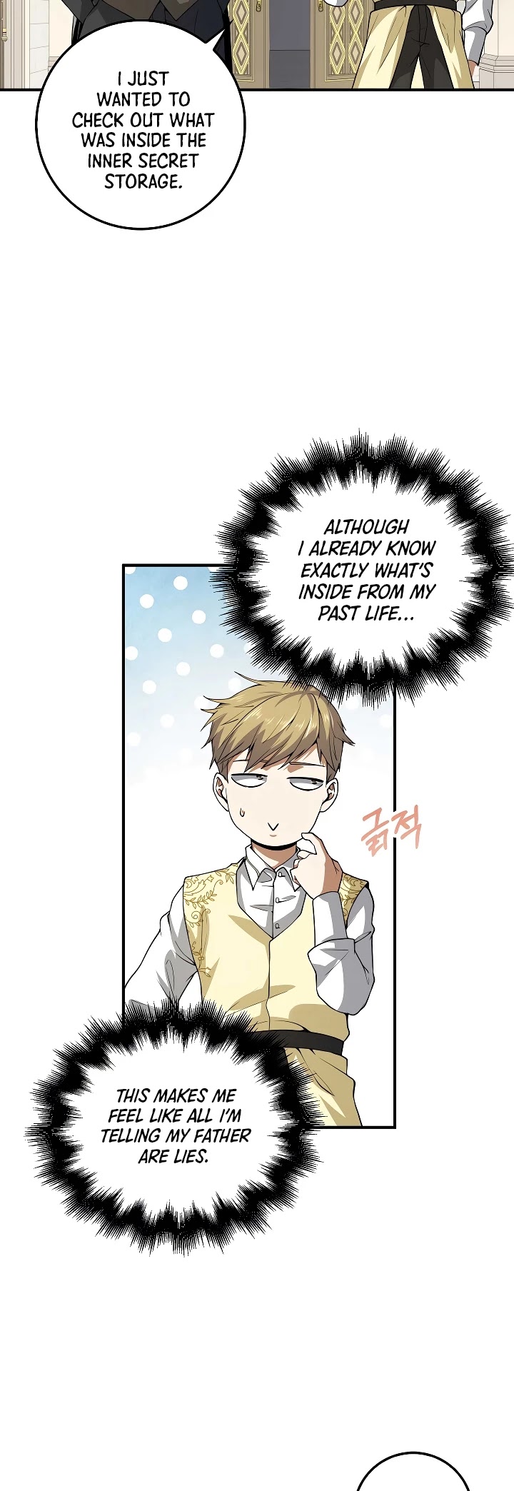 The Lord's Coins Aren't Decreasing?! Chapter 25 page 16 - Chapter 25