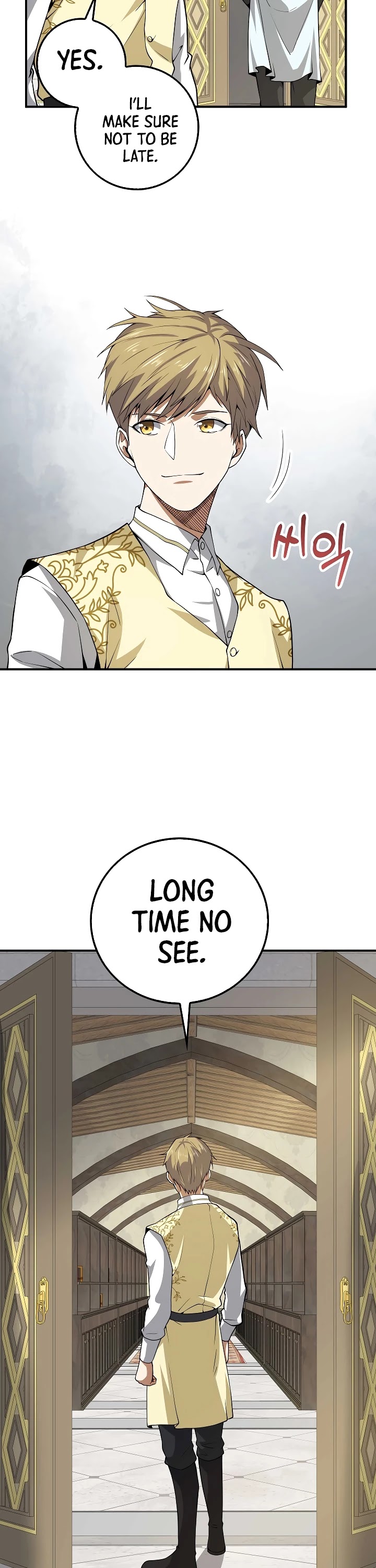 The Lord's Coins Aren't Decreasing?! Chapter 25 page 18 - Chapter 25