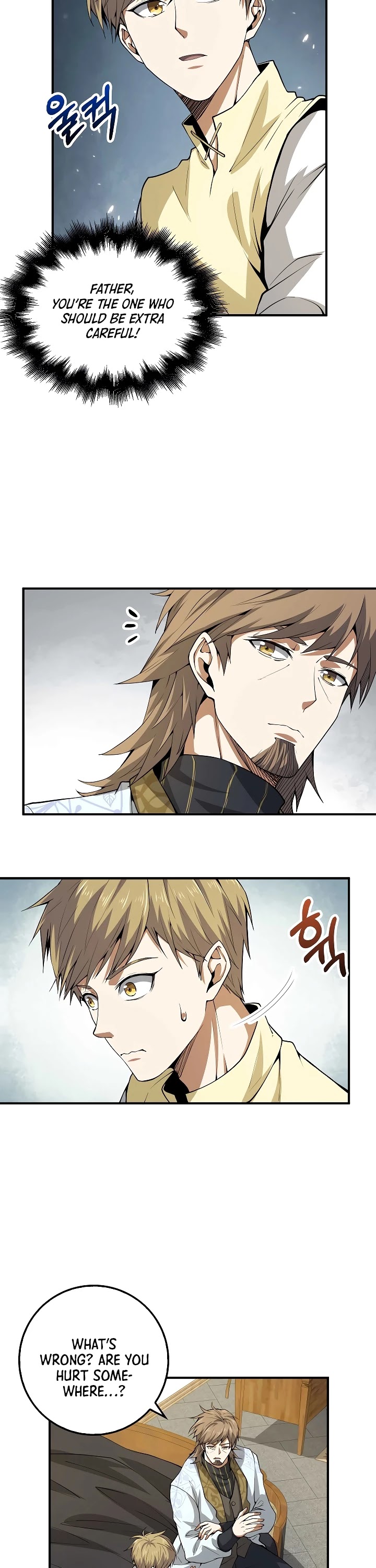 The Lord's Coins Aren't Decreasing?! Chapter 25 page 7 - Chapter 25
