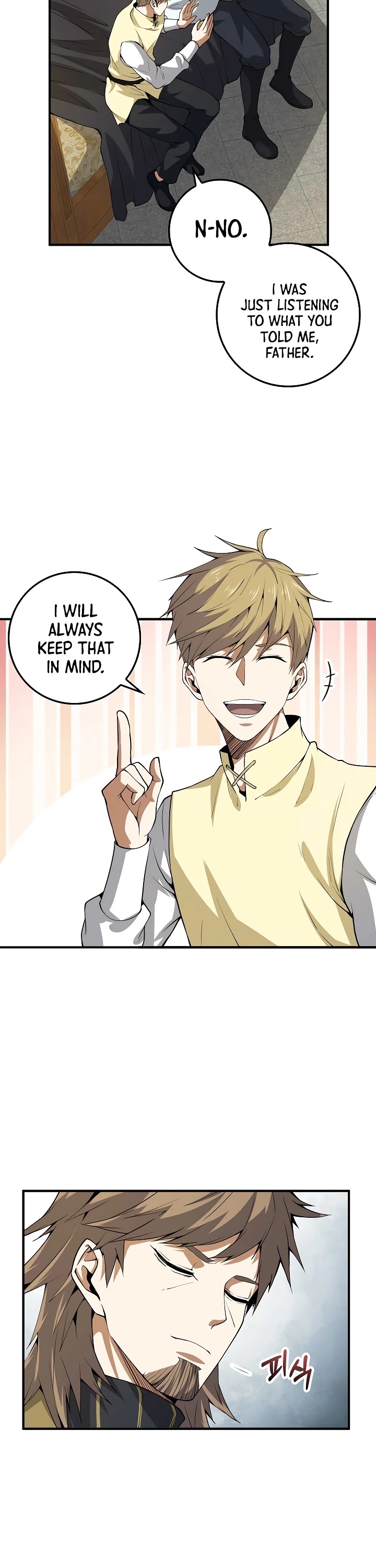 The Lord's Coins Aren't Decreasing?! Chapter 25 page 8 - Chapter 25