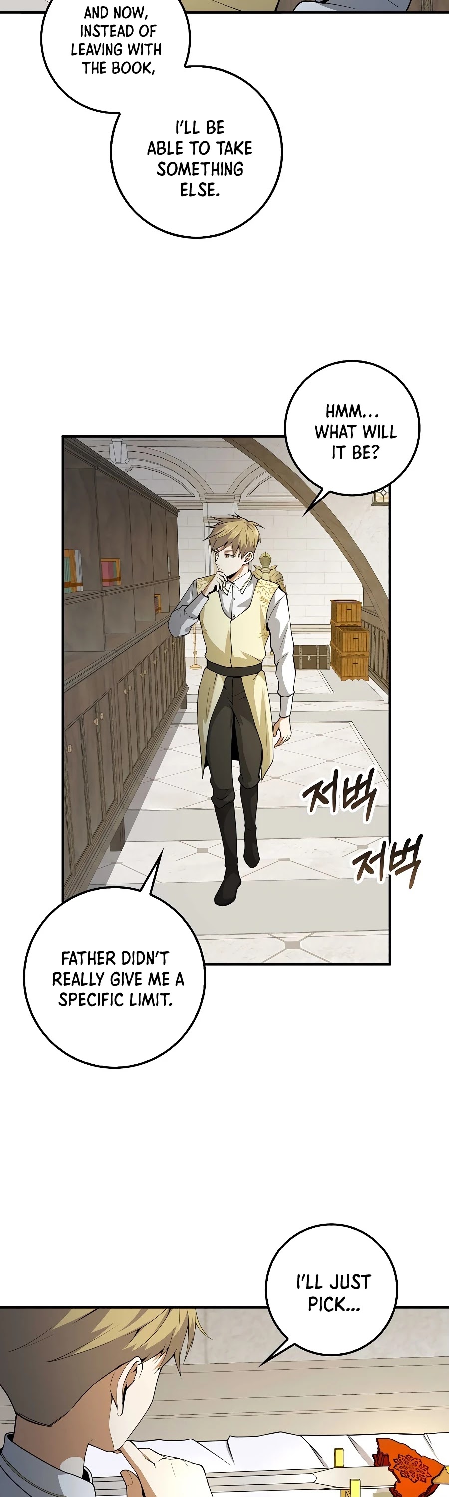 The Lord's Coins Aren't Decreasing?! Chapter 26 page 18 - Chapter 26