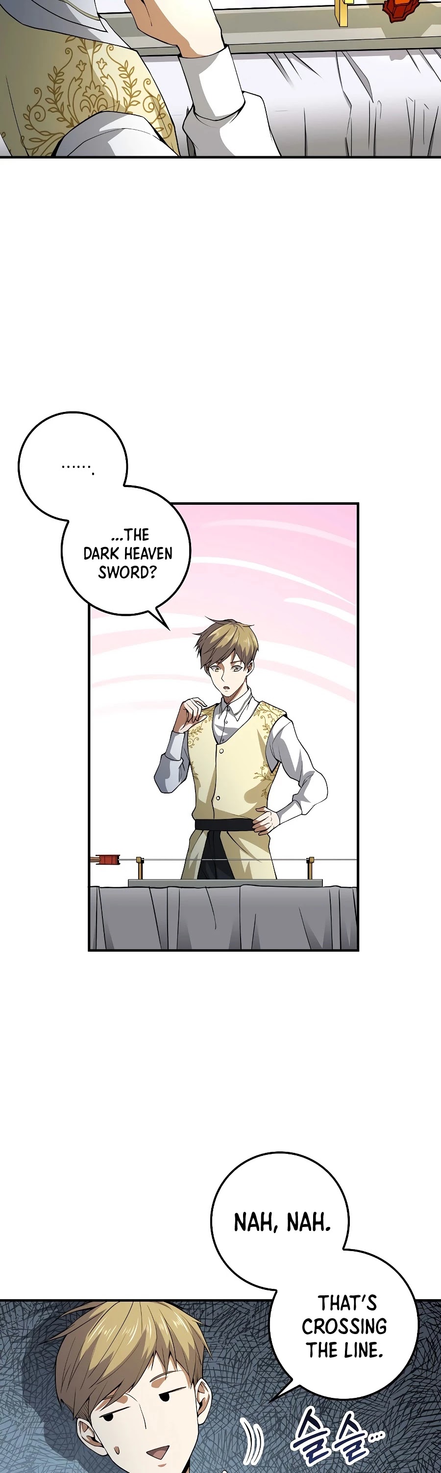 The Lord's Coins Aren't Decreasing?! Chapter 26 page 19 - Chapter 26