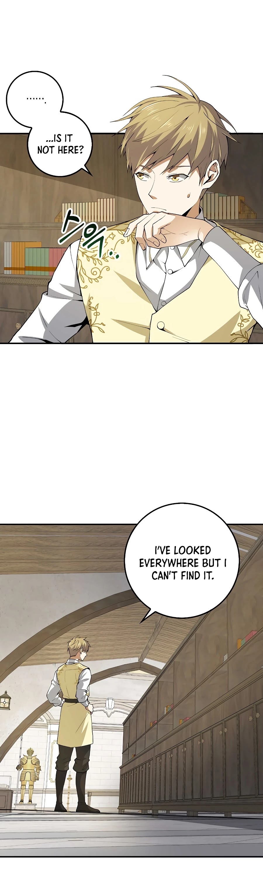 The Lord's Coins Aren't Decreasing?! Chapter 26 page 2 - Chapter 26