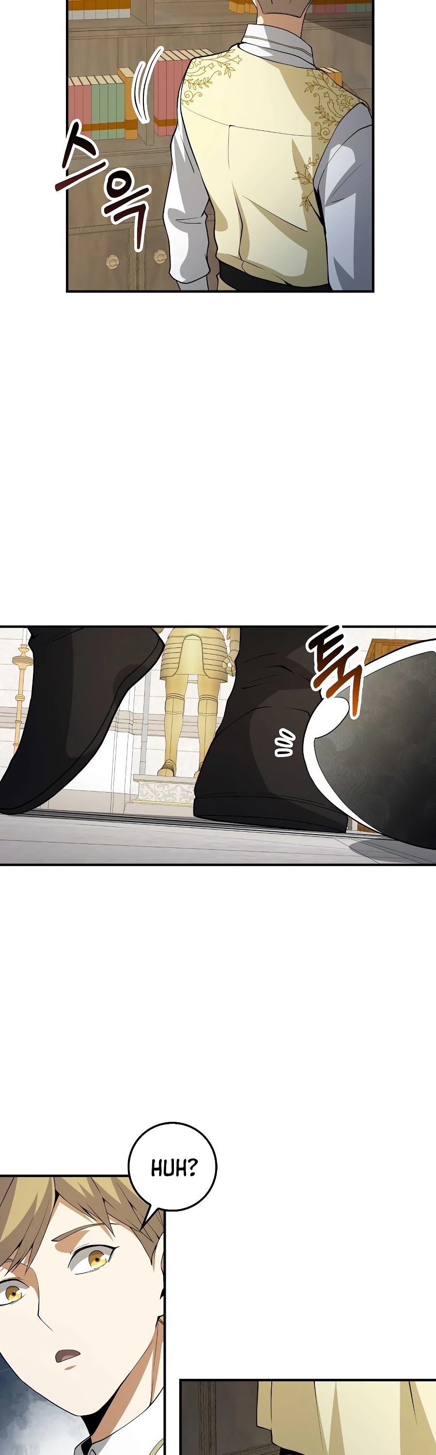 The Lord's Coins Aren't Decreasing?! Chapter 26 page 22 - Chapter 26