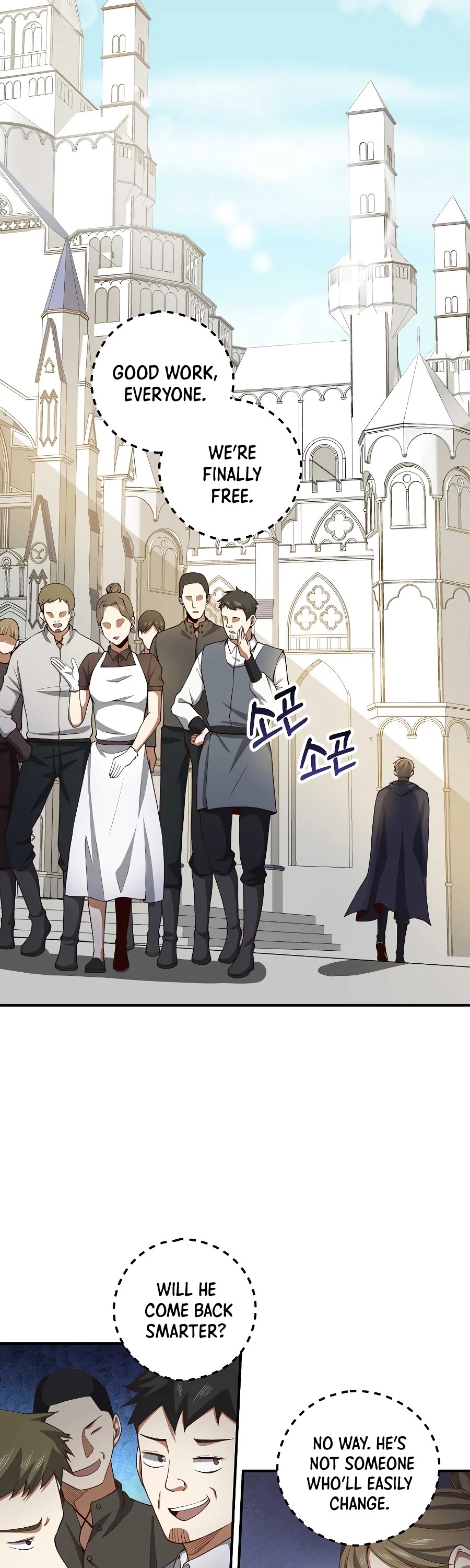 The Lord's Coins Aren't Decreasing?! Chapter 26 page 33 - Chapter 26