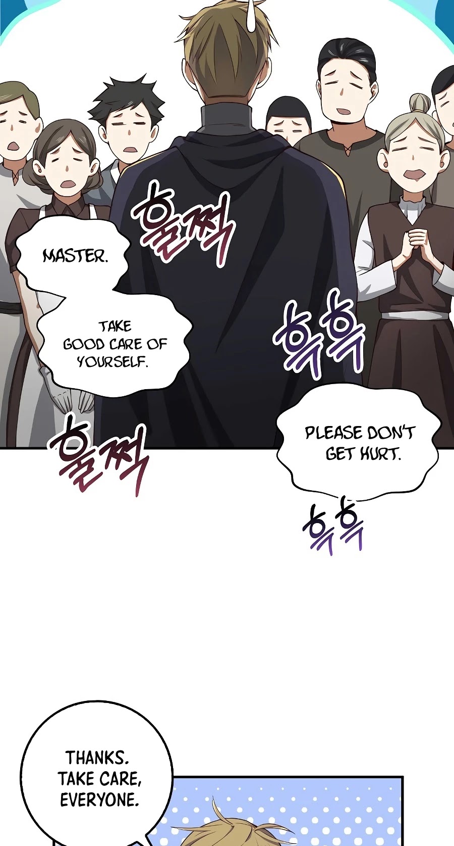 The Lord's Coins Aren't Decreasing?! Chapter 26 page 35 - Chapter 26