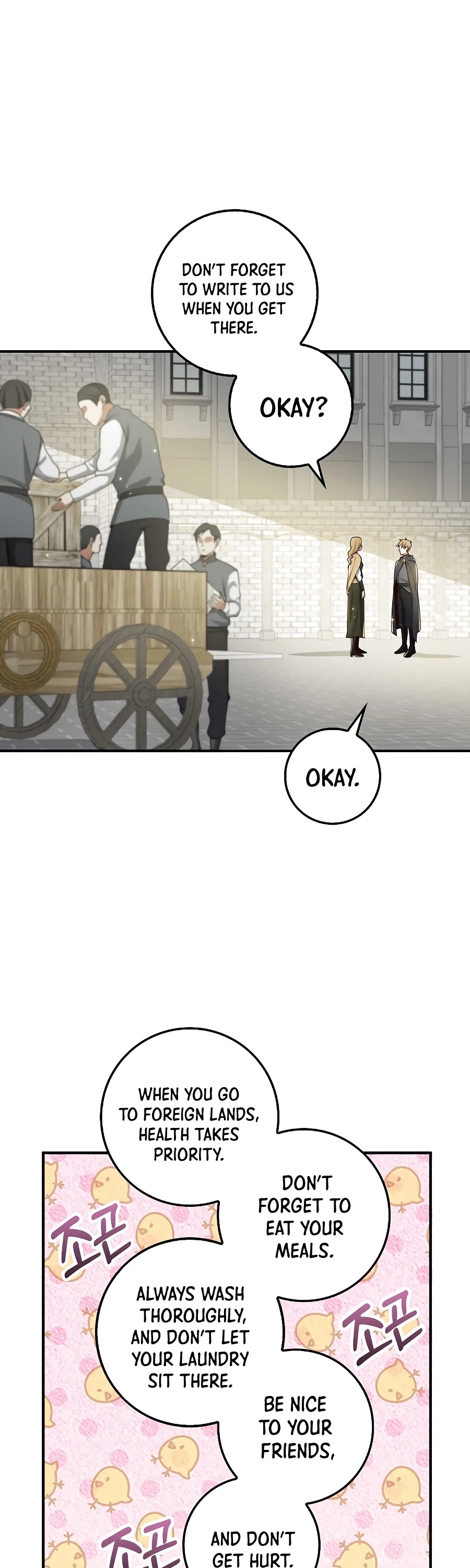 The Lord's Coins Aren't Decreasing?! Chapter 26 page 39 - Chapter 26