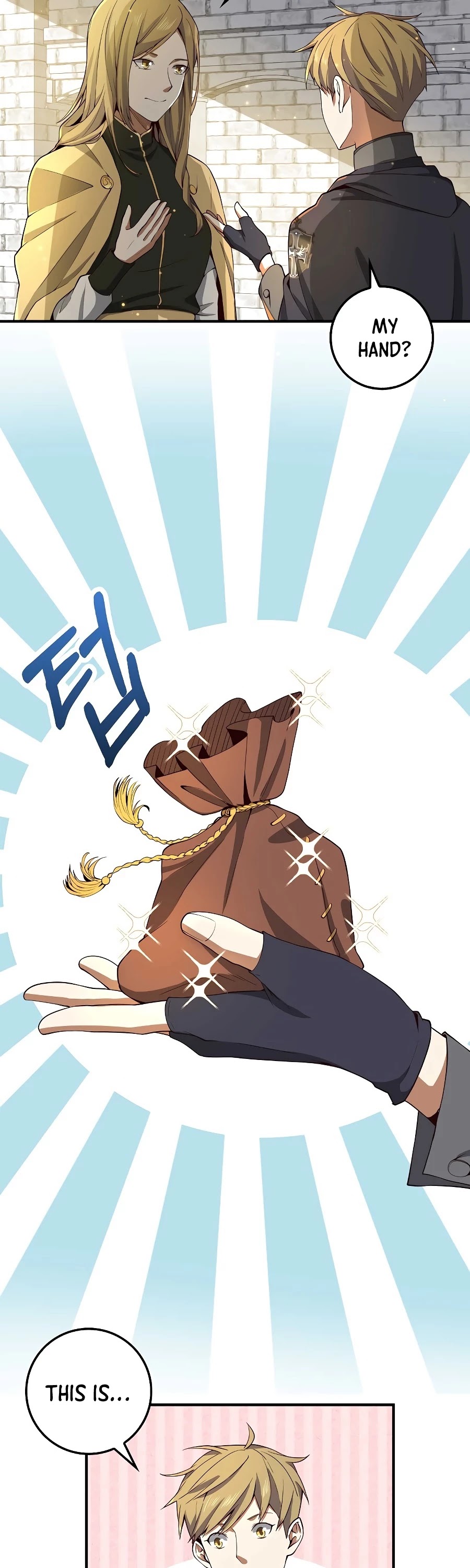 The Lord's Coins Aren't Decreasing?! Chapter 26 page 42 - Chapter 26