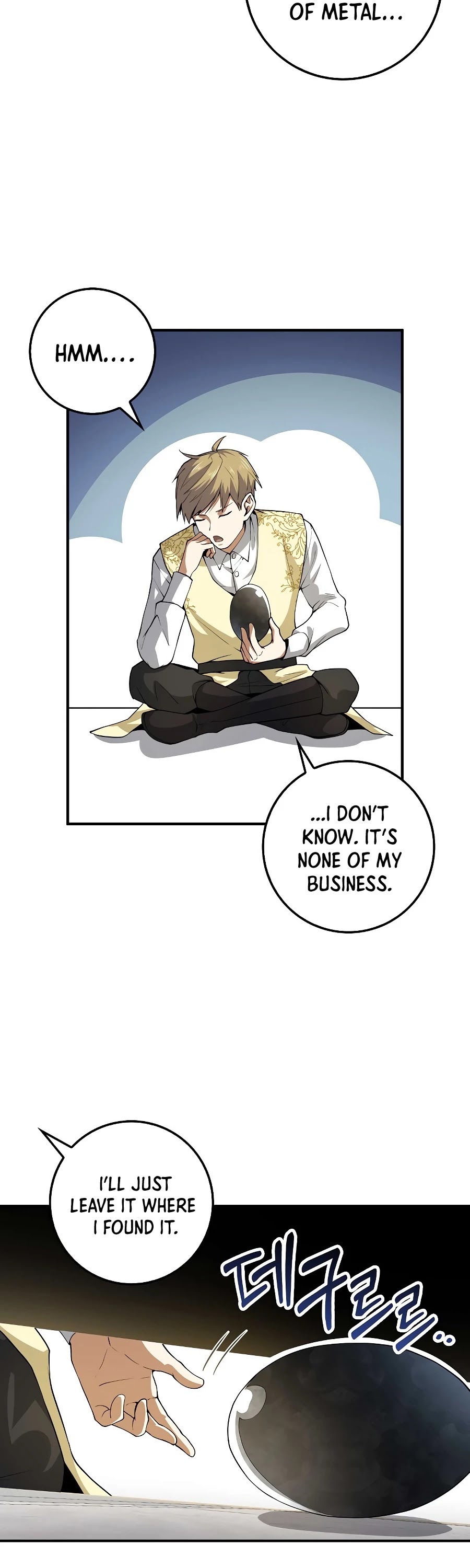 The Lord's Coins Aren't Decreasing?! Chapter 26 page 9 - Chapter 26