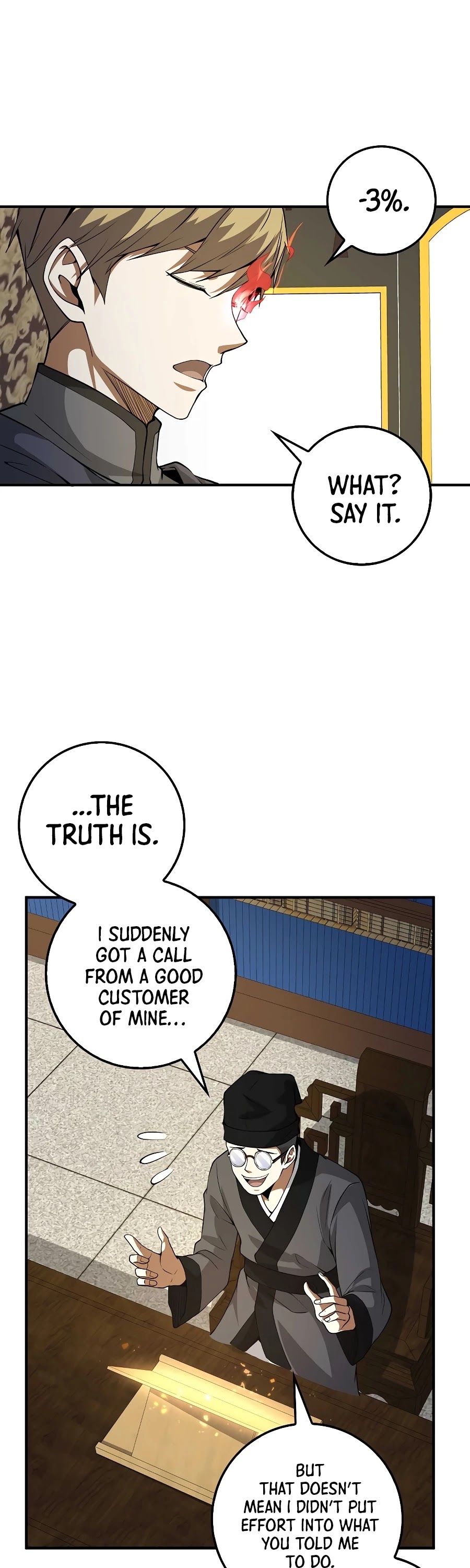 The Lord's Coins Aren't Decreasing?! Chapter 27 page 15 - Chapter 27
