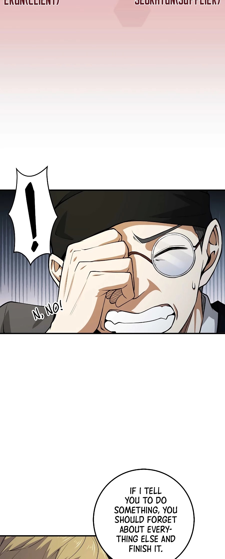 The Lord's Coins Aren't Decreasing?! Chapter 27 page 18 - Chapter 27