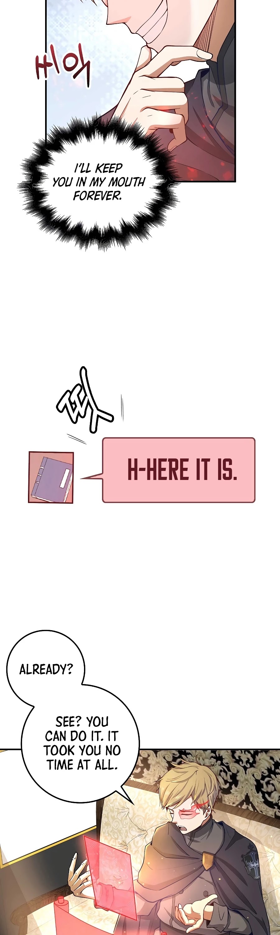 The Lord's Coins Aren't Decreasing?! Chapter 27 page 23 - Chapter 27