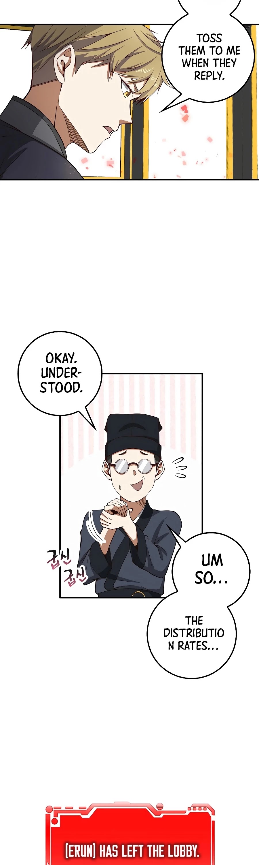 The Lord's Coins Aren't Decreasing?! Chapter 27 page 35 - Chapter 27