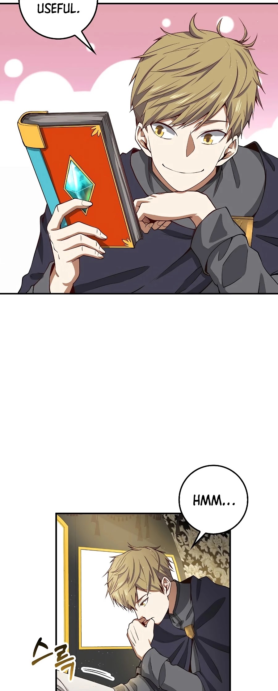 The Lord's Coins Aren't Decreasing?! Chapter 27 page 37 - Chapter 27
