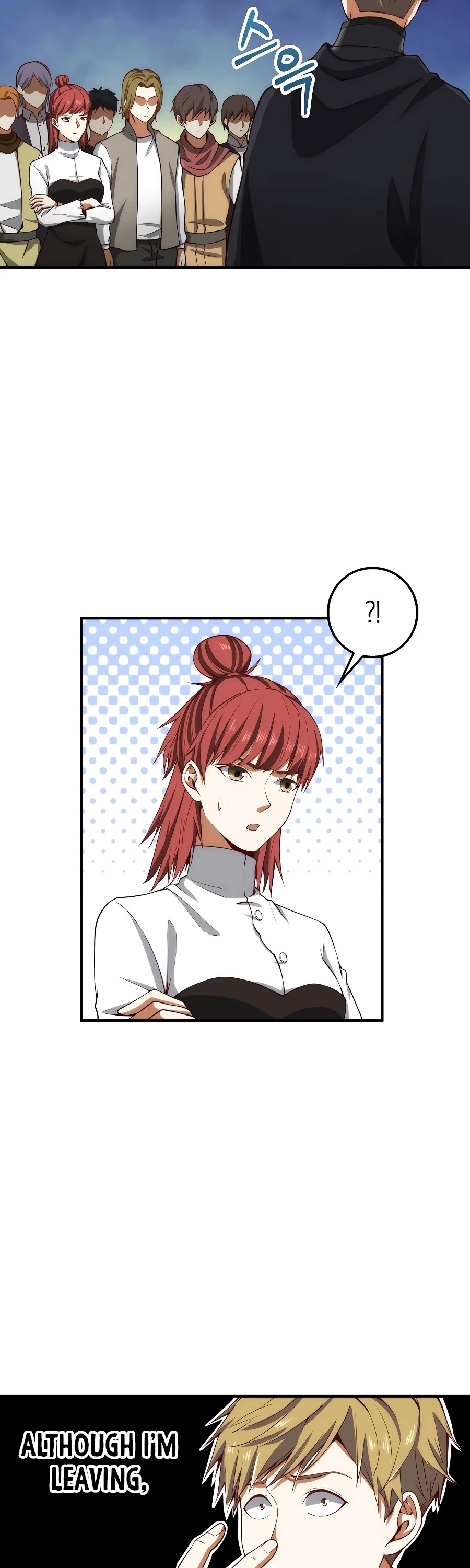 The Lord's Coins Aren't Decreasing?! Chapter 27 page 47 - Chapter 27