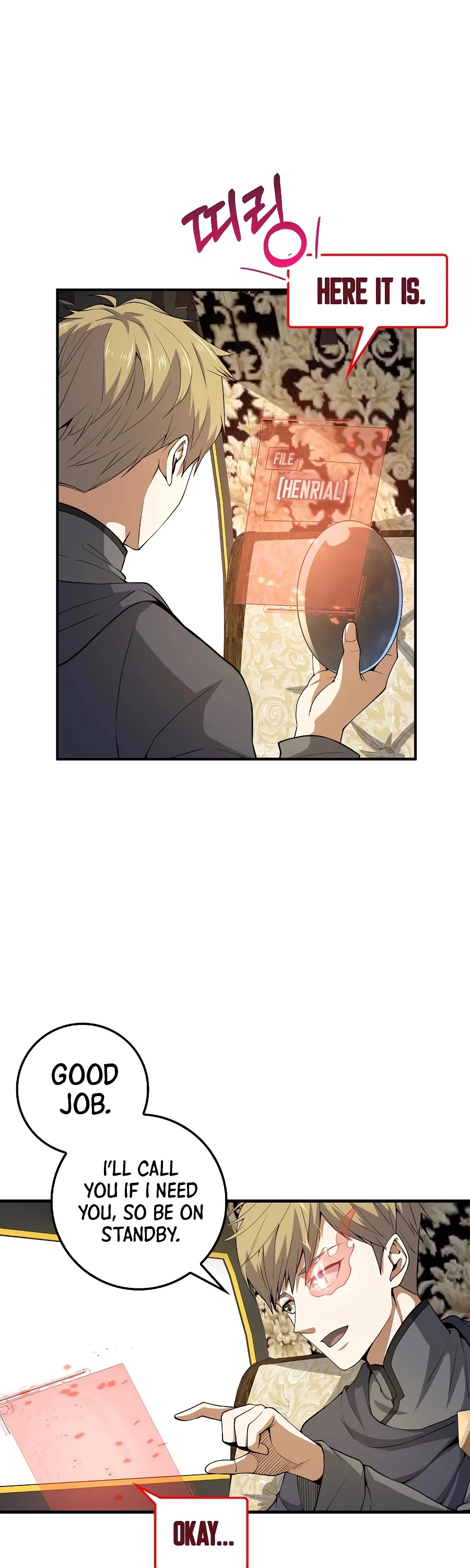 The Lord's Coins Aren't Decreasing?! Chapter 28 page 11 - Chapter 28