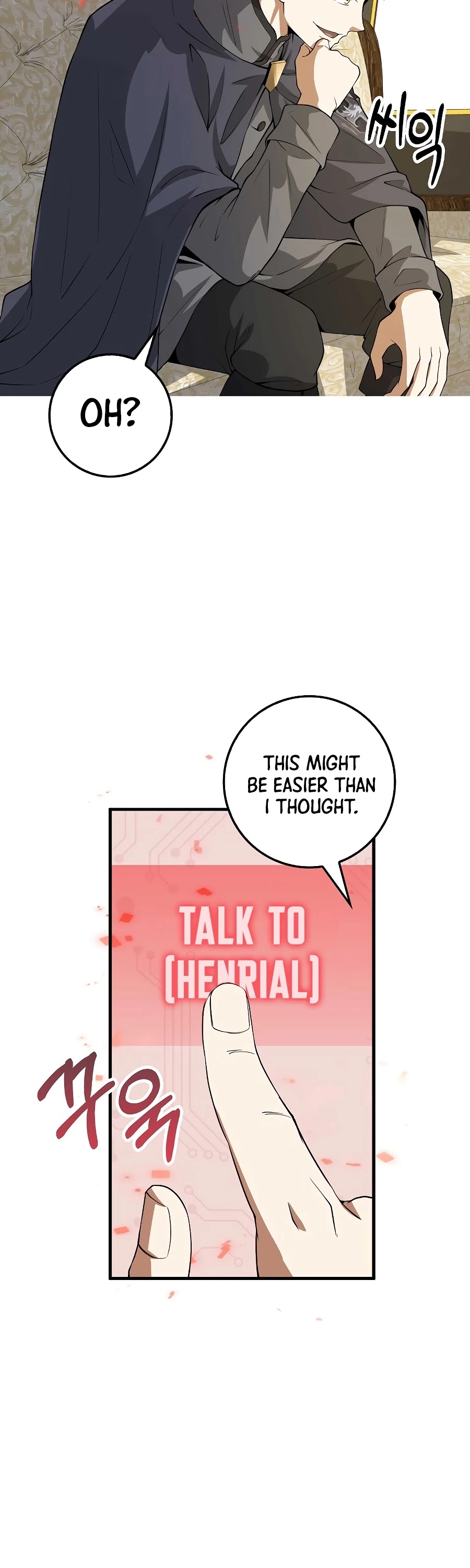 The Lord's Coins Aren't Decreasing?! Chapter 28 page 15 - Chapter 28