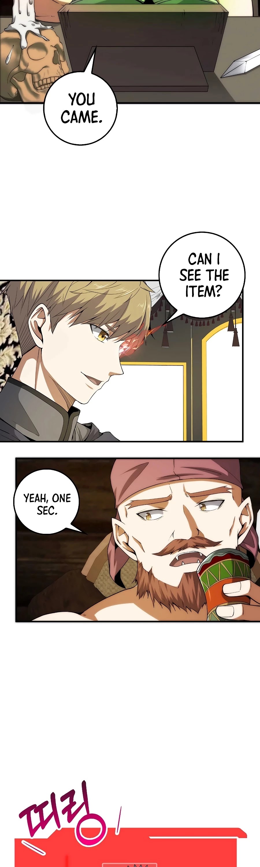 The Lord's Coins Aren't Decreasing?! Chapter 28 page 17 - Chapter 28
