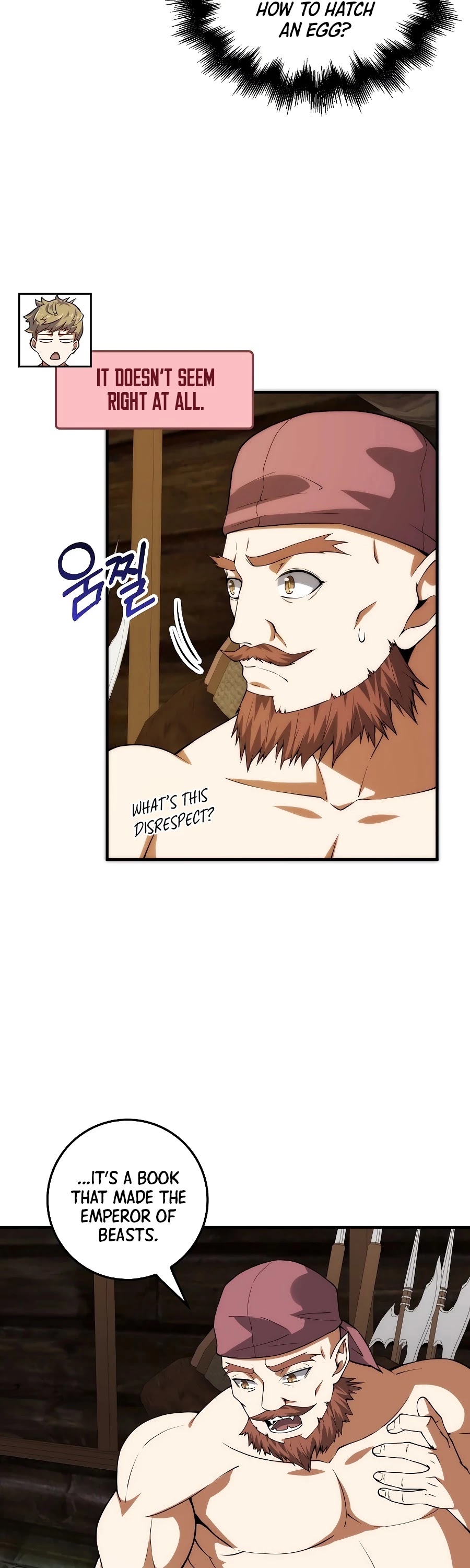 The Lord's Coins Aren't Decreasing?! Chapter 28 page 21 - Chapter 28