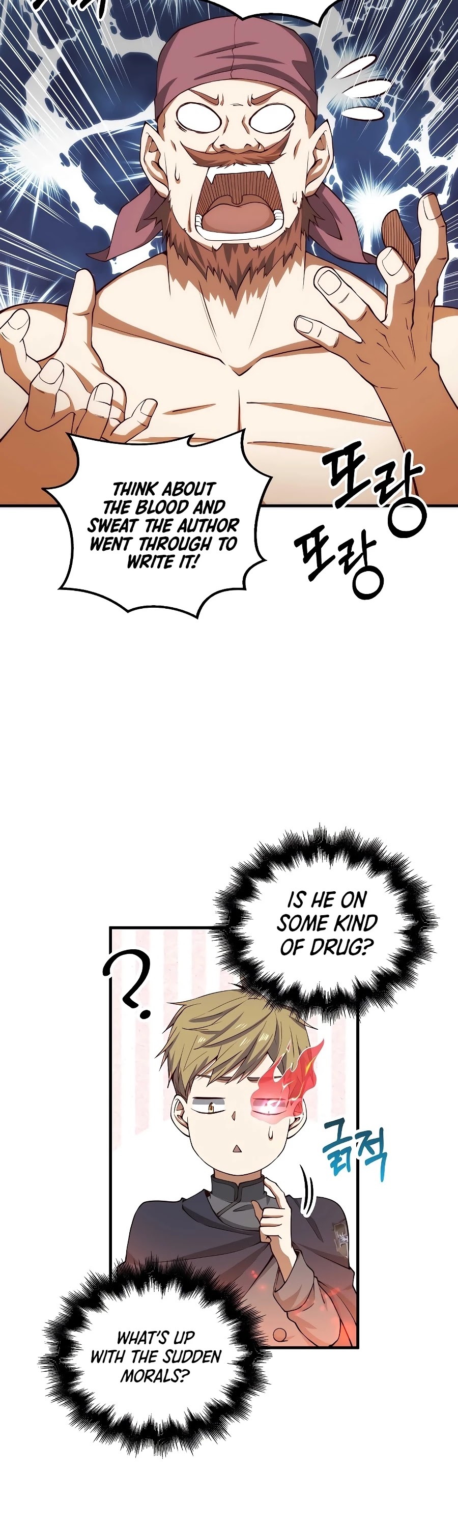 The Lord's Coins Aren't Decreasing?! Chapter 28 page 28 - Chapter 28