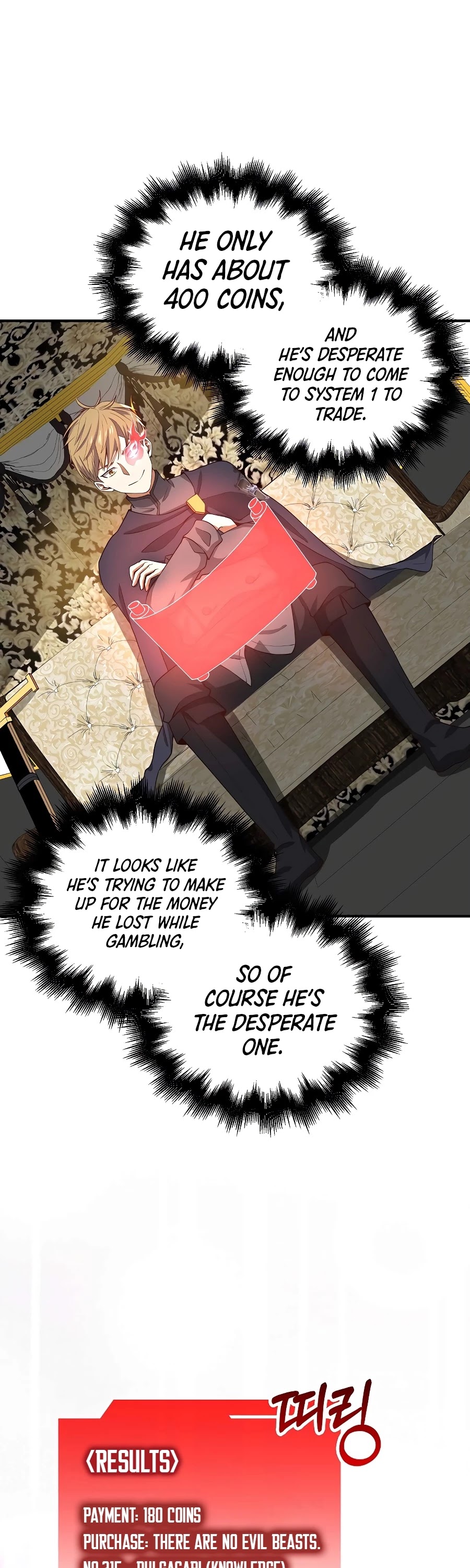 The Lord's Coins Aren't Decreasing?! Chapter 28 page 39 - Chapter 28