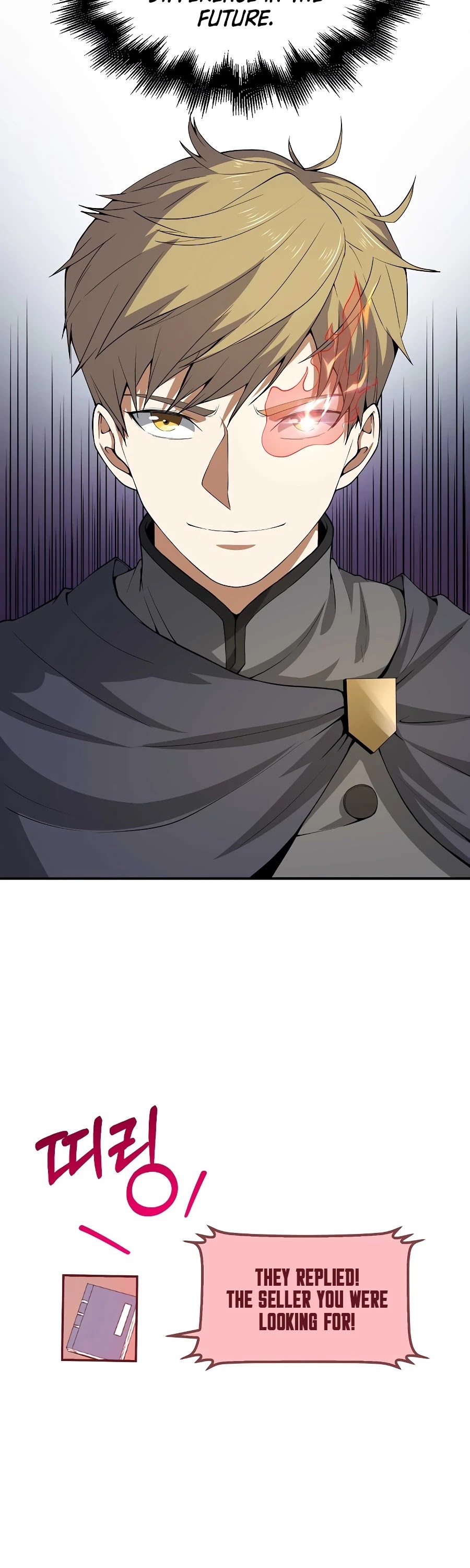 The Lord's Coins Aren't Decreasing?! Chapter 28 page 5 - Chapter 28
