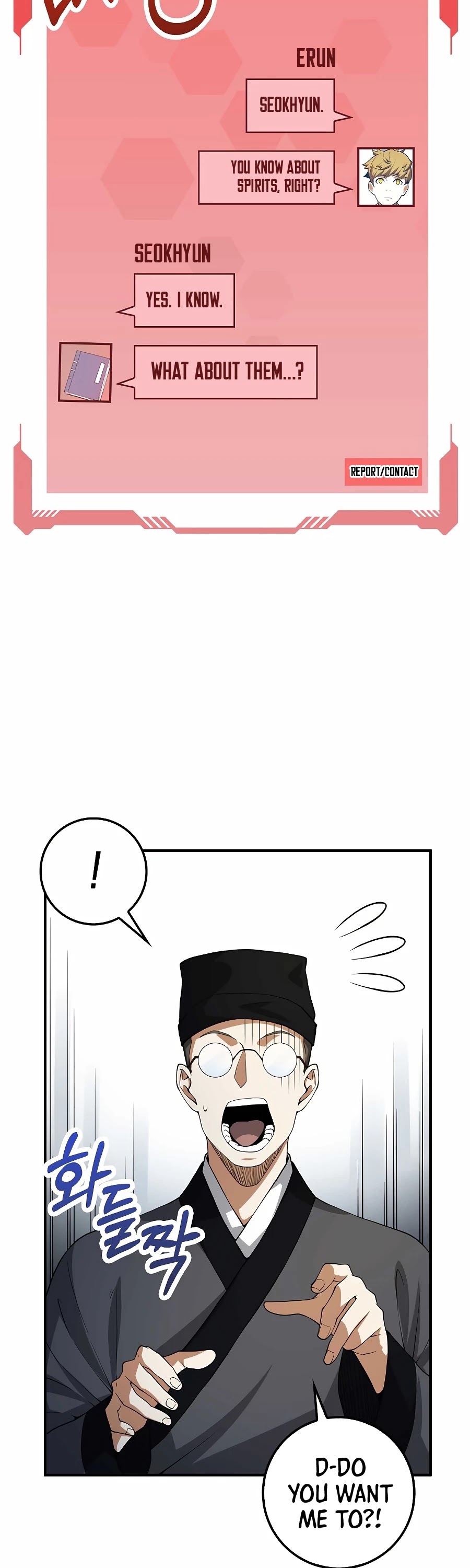 The Lord's Coins Aren't Decreasing?! Chapter 29 page 11 - Chapter 29