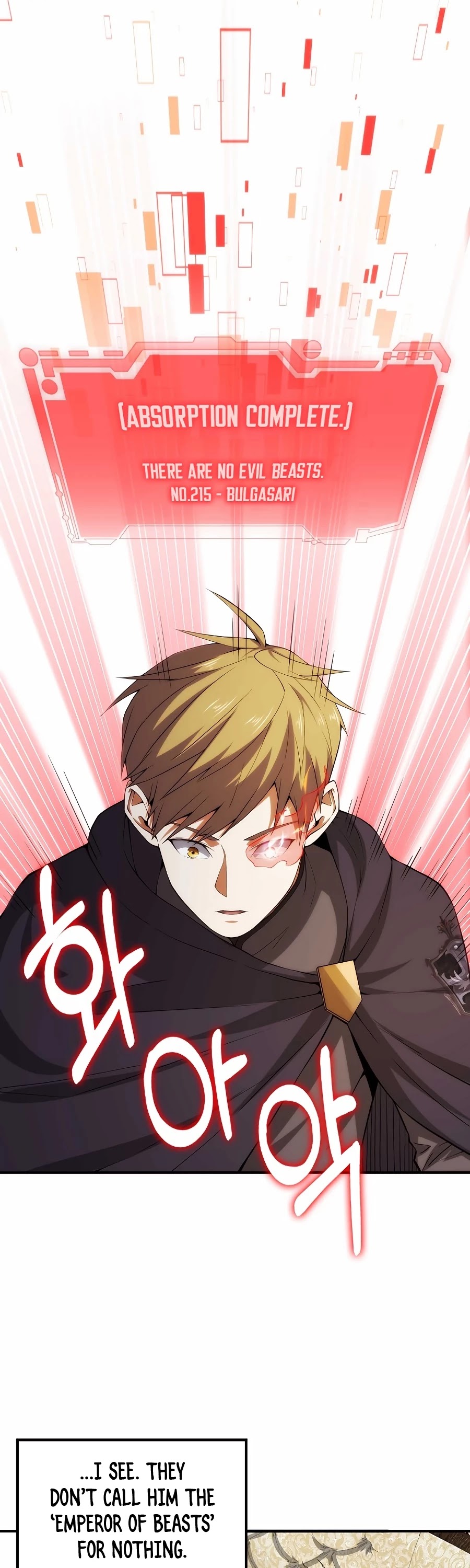The Lord's Coins Aren't Decreasing?! Chapter 29 page 2 - Chapter 29