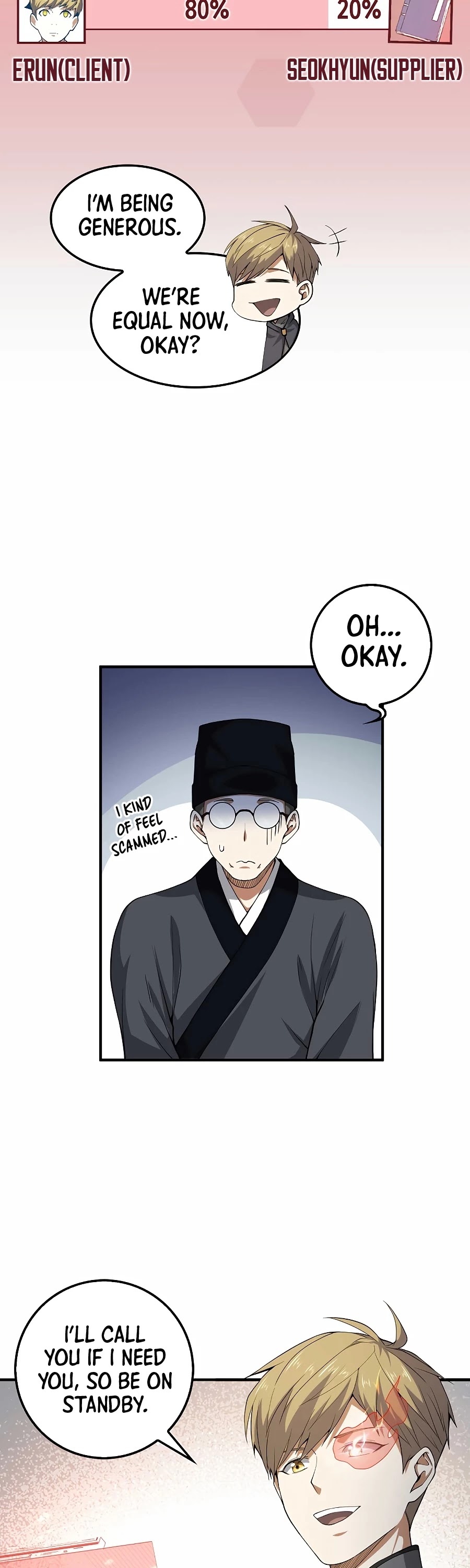 The Lord's Coins Aren't Decreasing?! Chapter 29 page 26 - Chapter 29