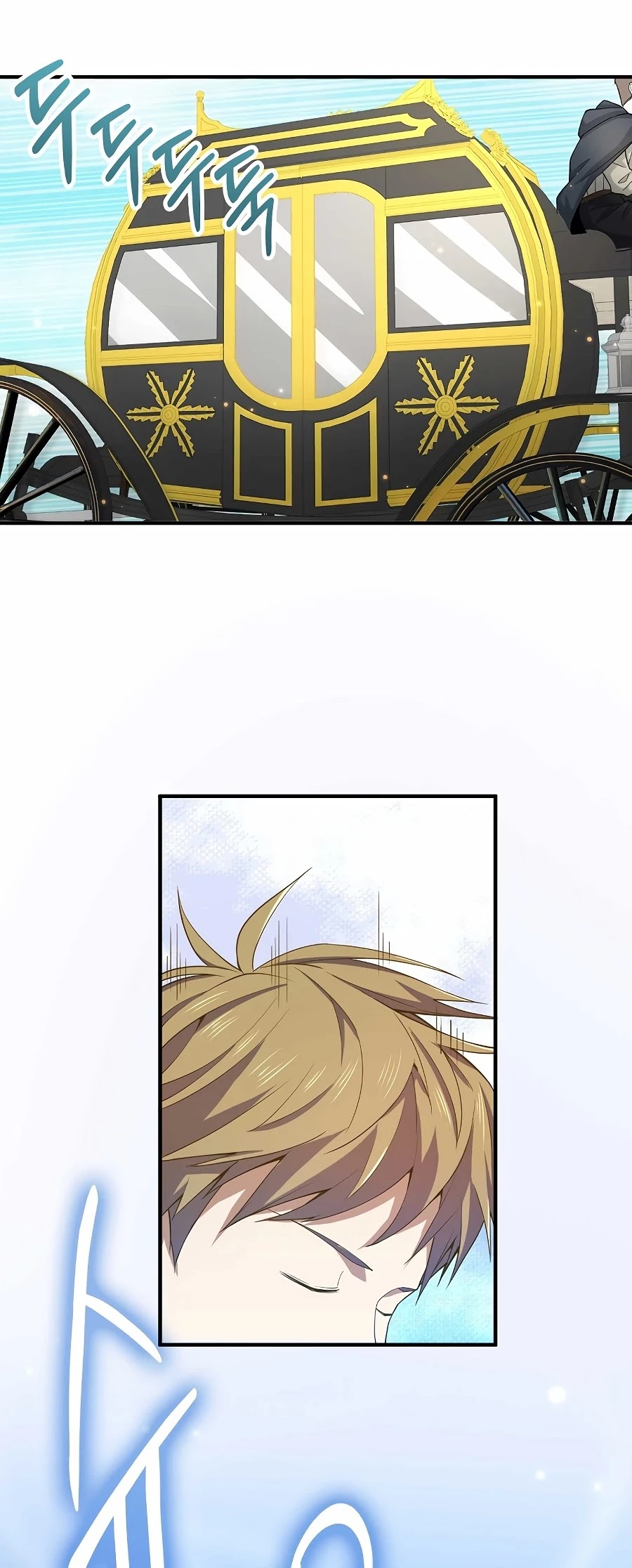 The Lord's Coins Aren't Decreasing?! Chapter 29 page 37 - Chapter 29