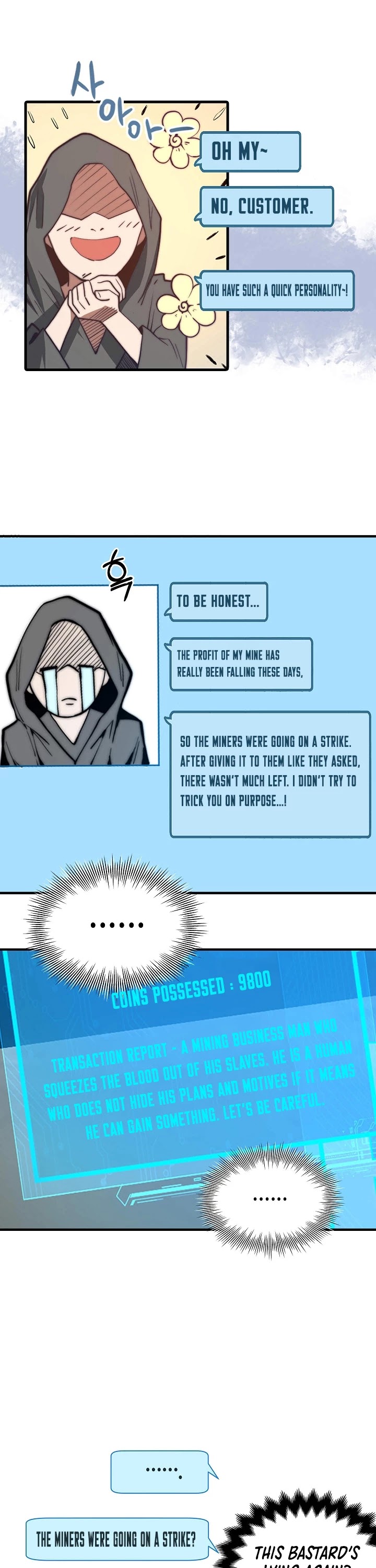 The Lord's Coins Aren't Decreasing?! Chapter 3 page 16 - Chapter 3
