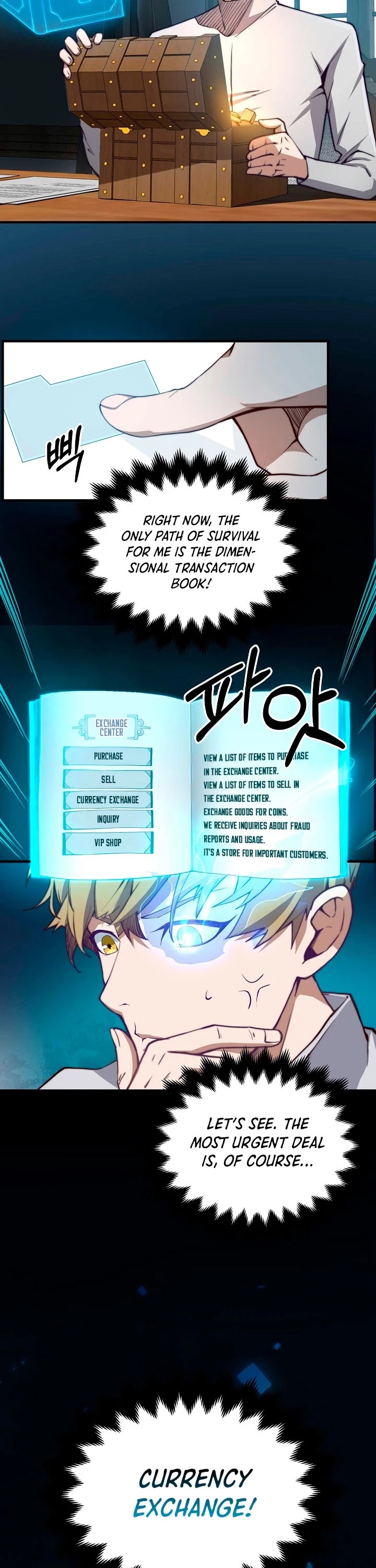 The Lord's Coins Aren't Decreasing?! Chapter 3 page 5 - Chapter 3